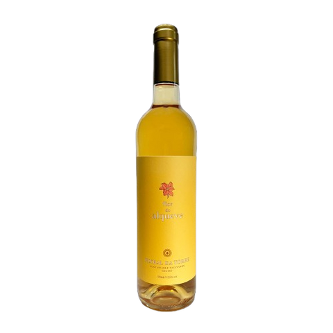 Vinho Rosé Portugues Flor Do Alqueve Tejo